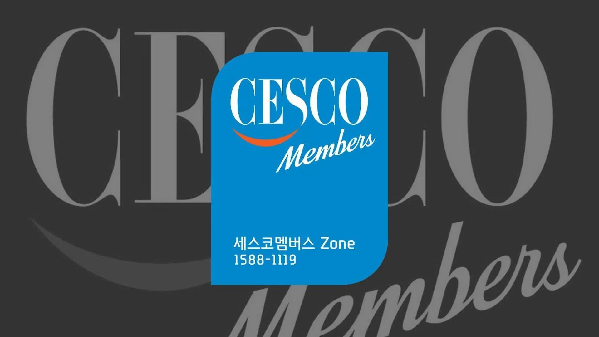 Ganghwa Ana Island Pension Incheon Rumah liburan